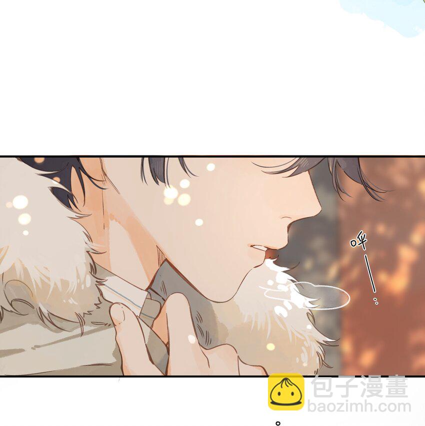 街角的向陽花屋 - 第65話 藏在溫室裡的懷念(1/2) - 6