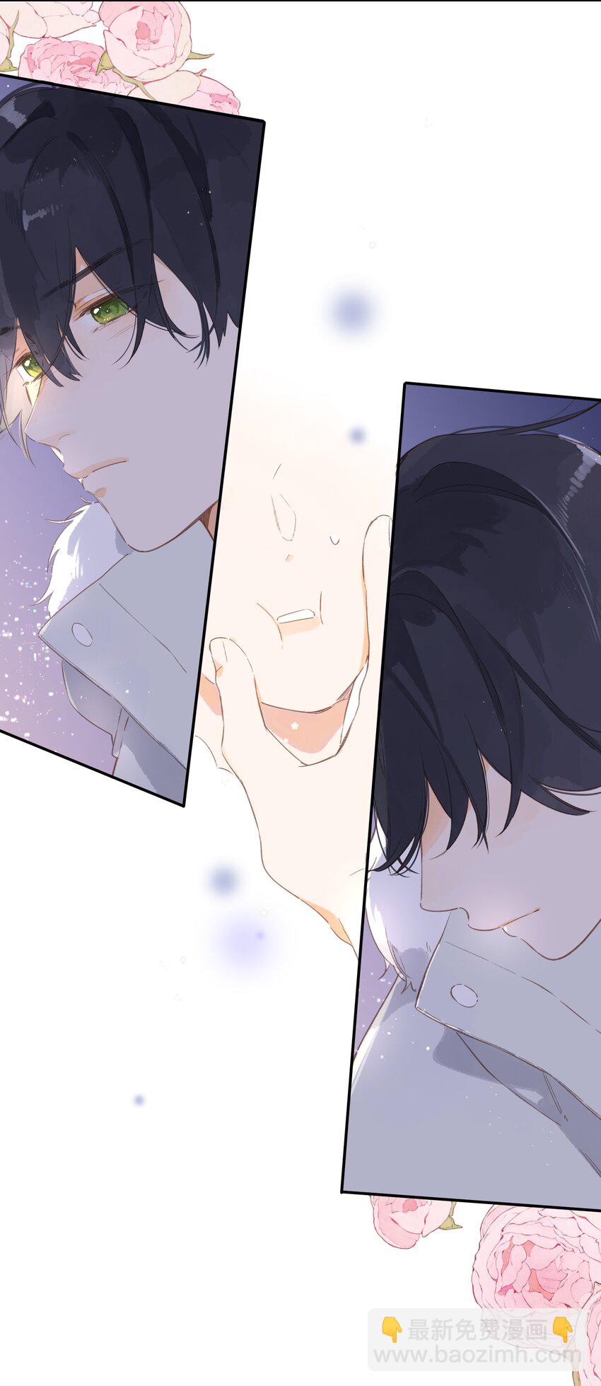 街角的向陽花屋 - 第68話 幸福的種子(1/2) - 3