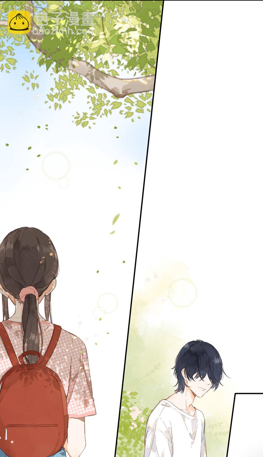 街角的向陽花屋 - 第7話 小心翼翼的歉意(1/2) - 4