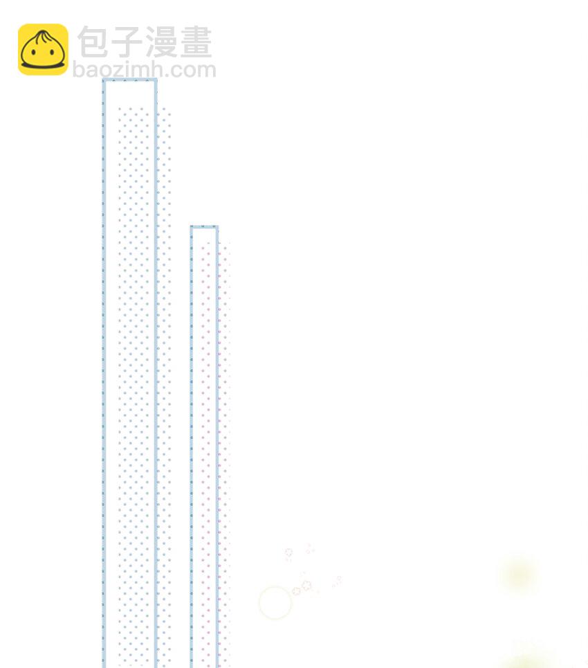 街角的向陽花屋 - 第7話 小心翼翼的歉意(1/2) - 4