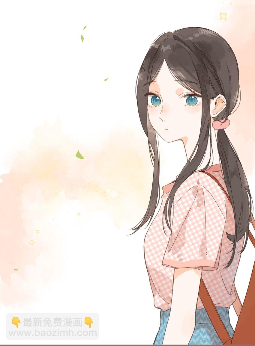 街角的向陽花屋 - 第7話 小心翼翼的歉意(2/2) - 2