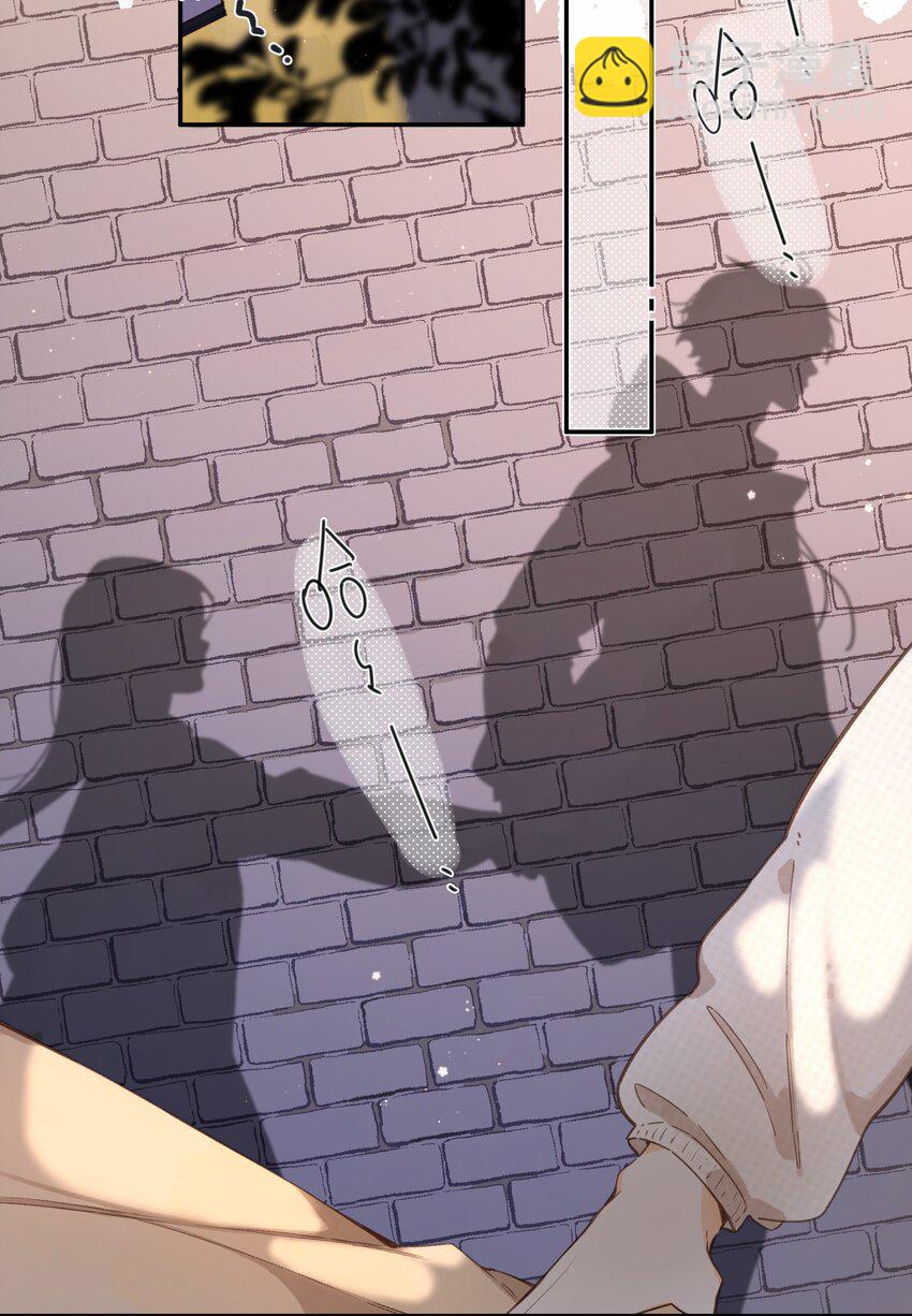 街角的向陽花屋 - 第70話 自私鬼 - 4