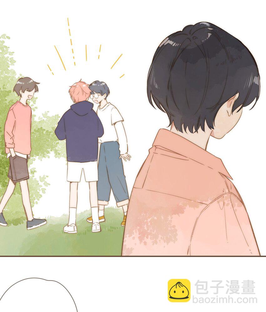 街角的向陽花屋 - 第72話 坦白 - 6