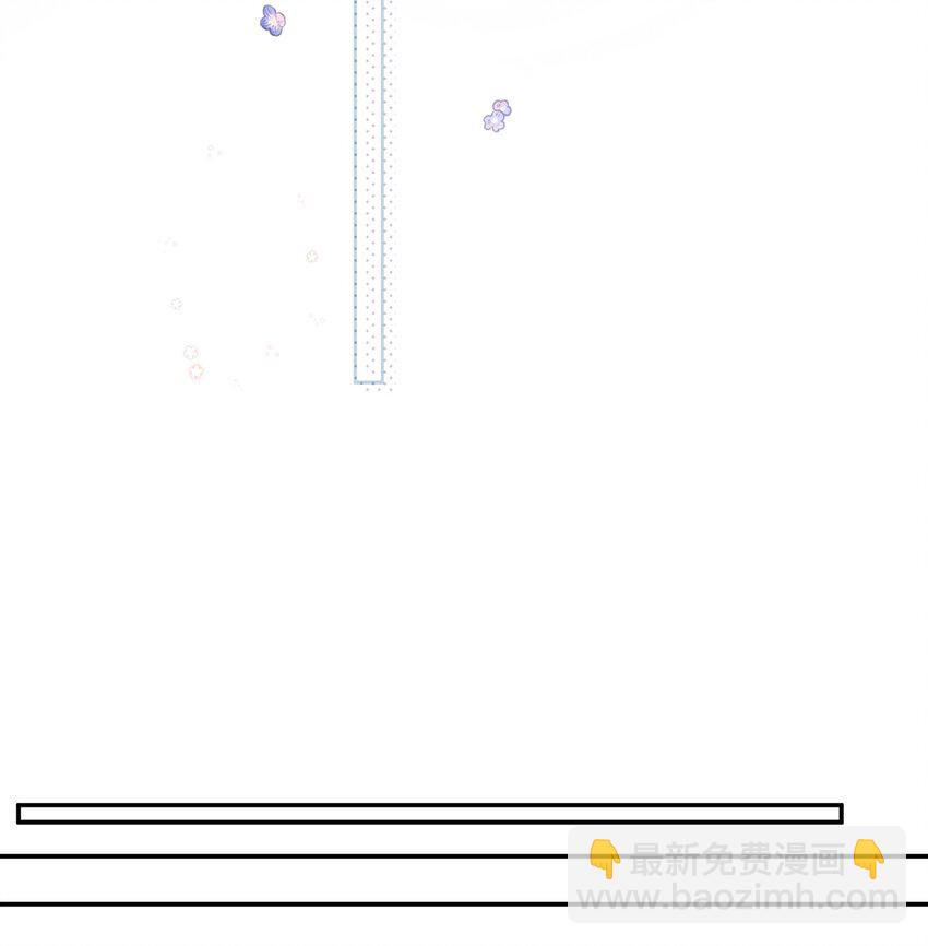 街角的向陽花屋 - 第78話 我們終將找回(1/2) - 8