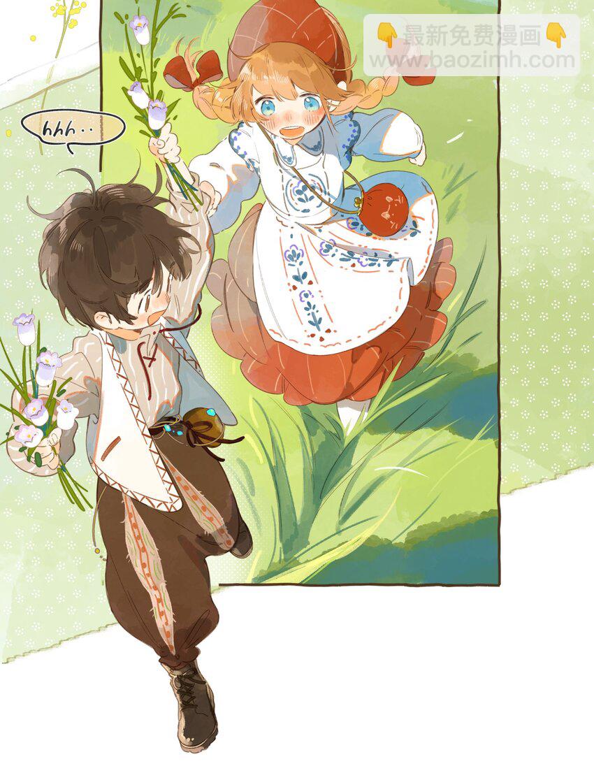 街角的向陽花屋 - 最終話 一封旅行者的信 - 4