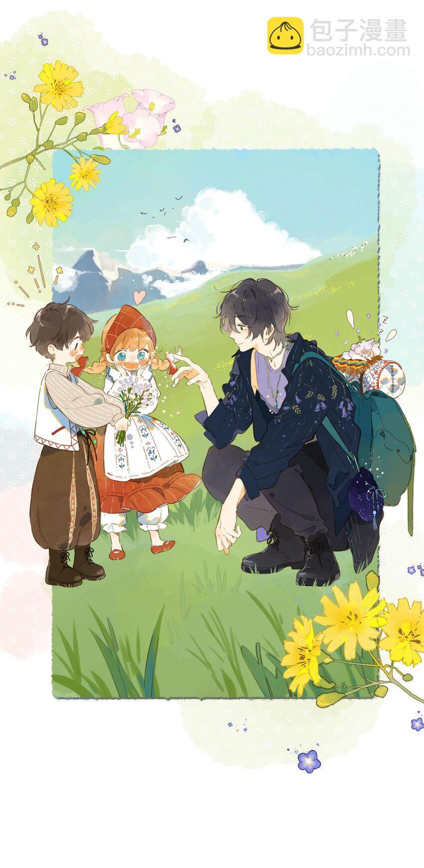 街角的向陽花屋 - 最終話 一封旅行者的信 - 3