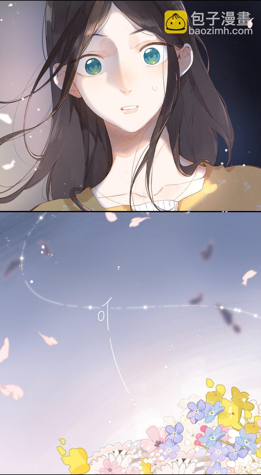 街角的向陽花屋 - 第9話 不合理 - 7