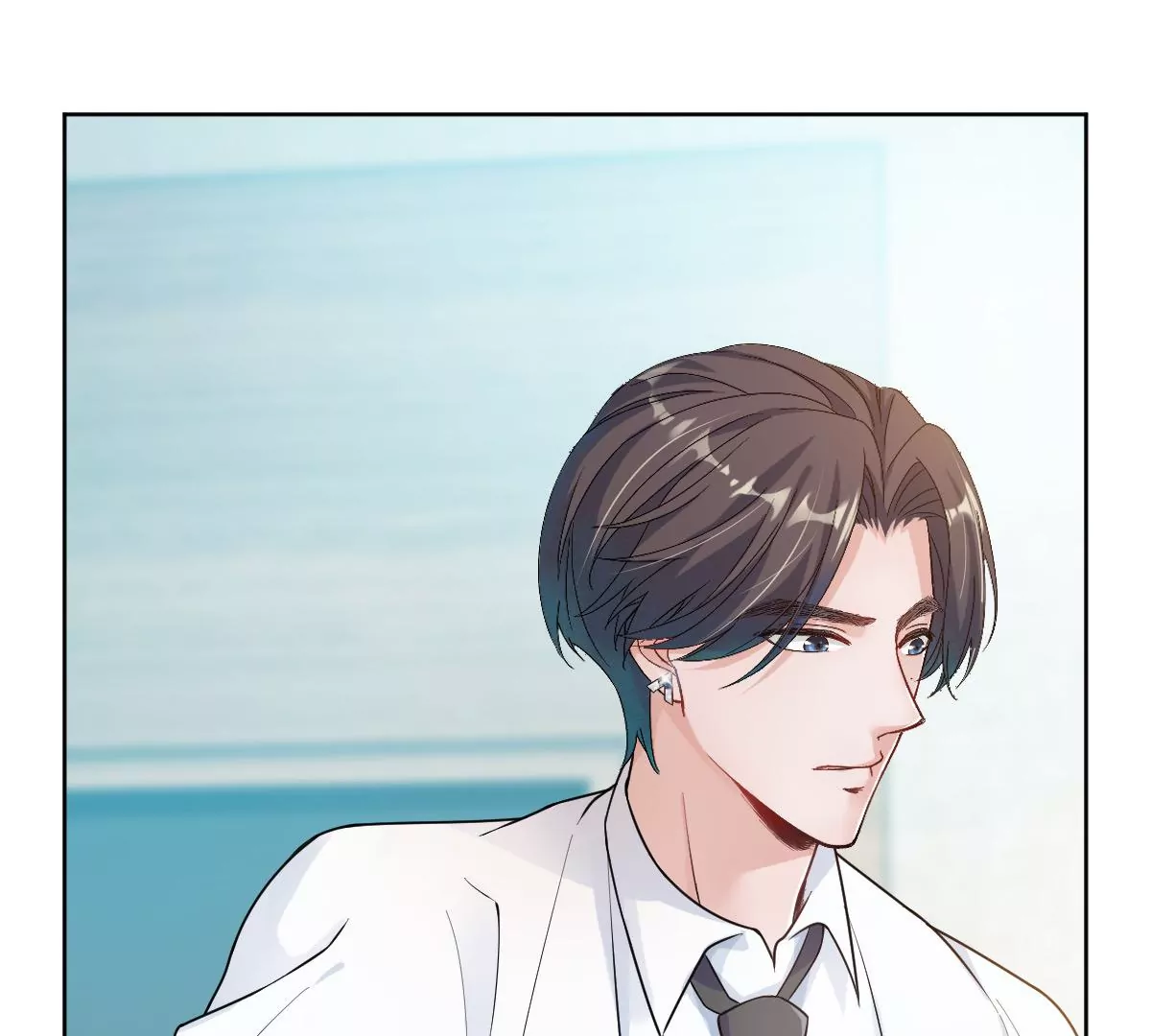 你是我的优乐美&hellip;&hellip;是什么鬼？！(1/4)-第14话