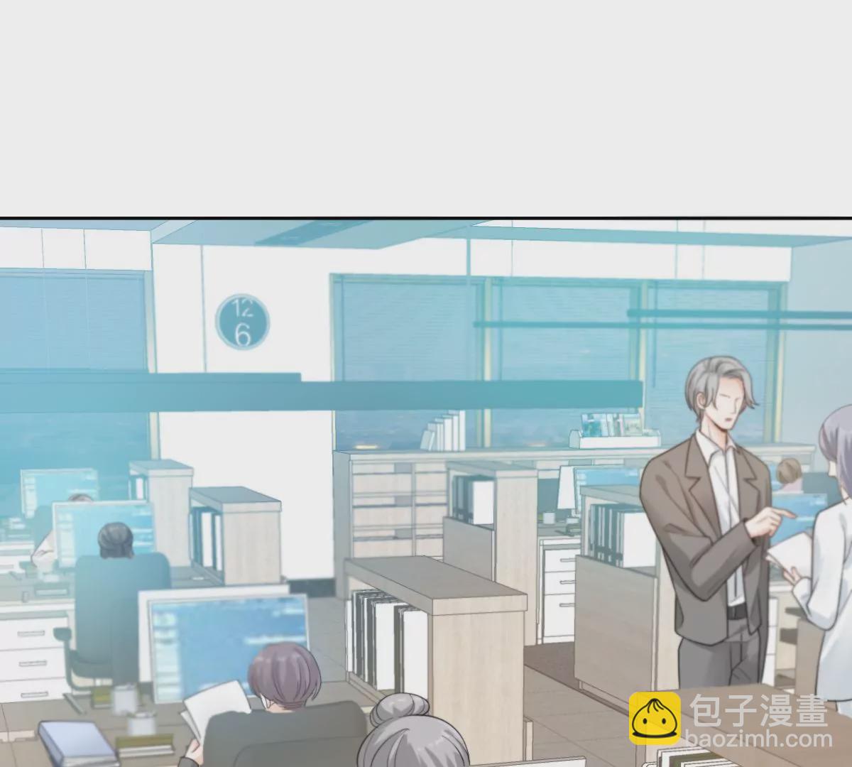 你是我的优乐美&hellip;&hellip;是什么鬼？！(1/4)-第14话