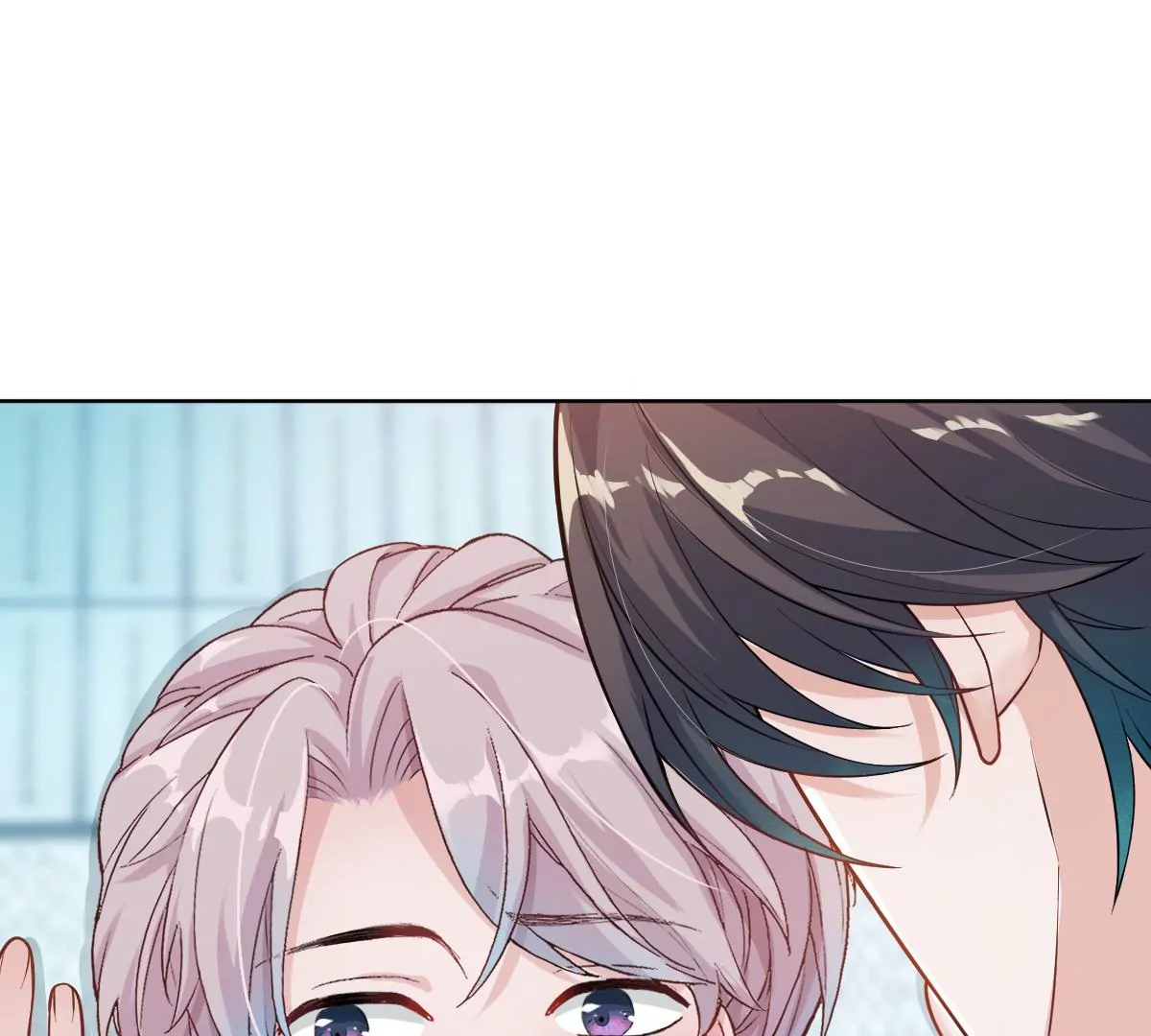 你是我的优乐美&hellip;&hellip;是什么鬼？！(1/4)-第14话