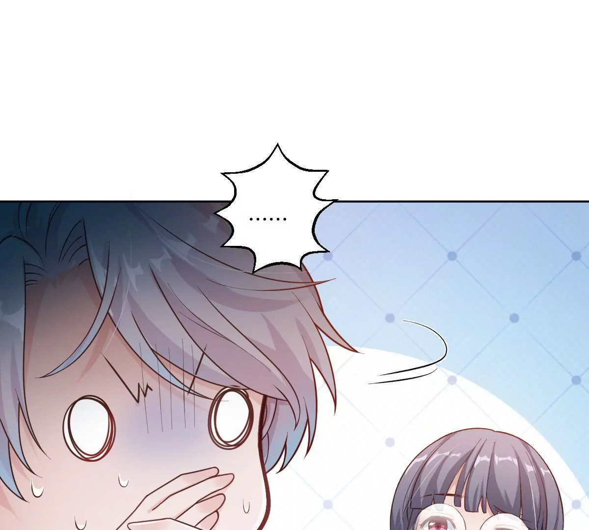 你是我的优乐美&hellip;&hellip;是什么鬼？！(1/4)-第14话