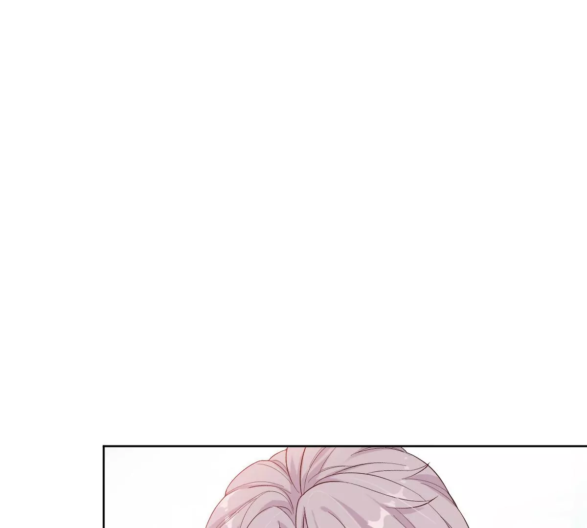 你是我的优乐美&hellip;&hellip;是什么鬼？！(1/4)-第14话