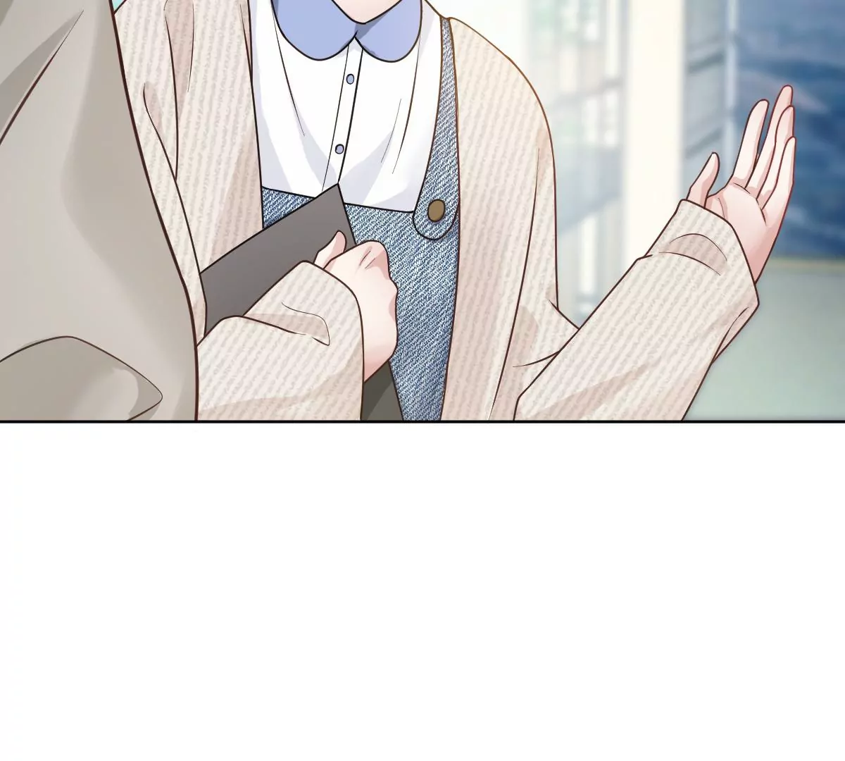 你是我的优乐美&hellip;&hellip;是什么鬼？！(1/4)-第14话