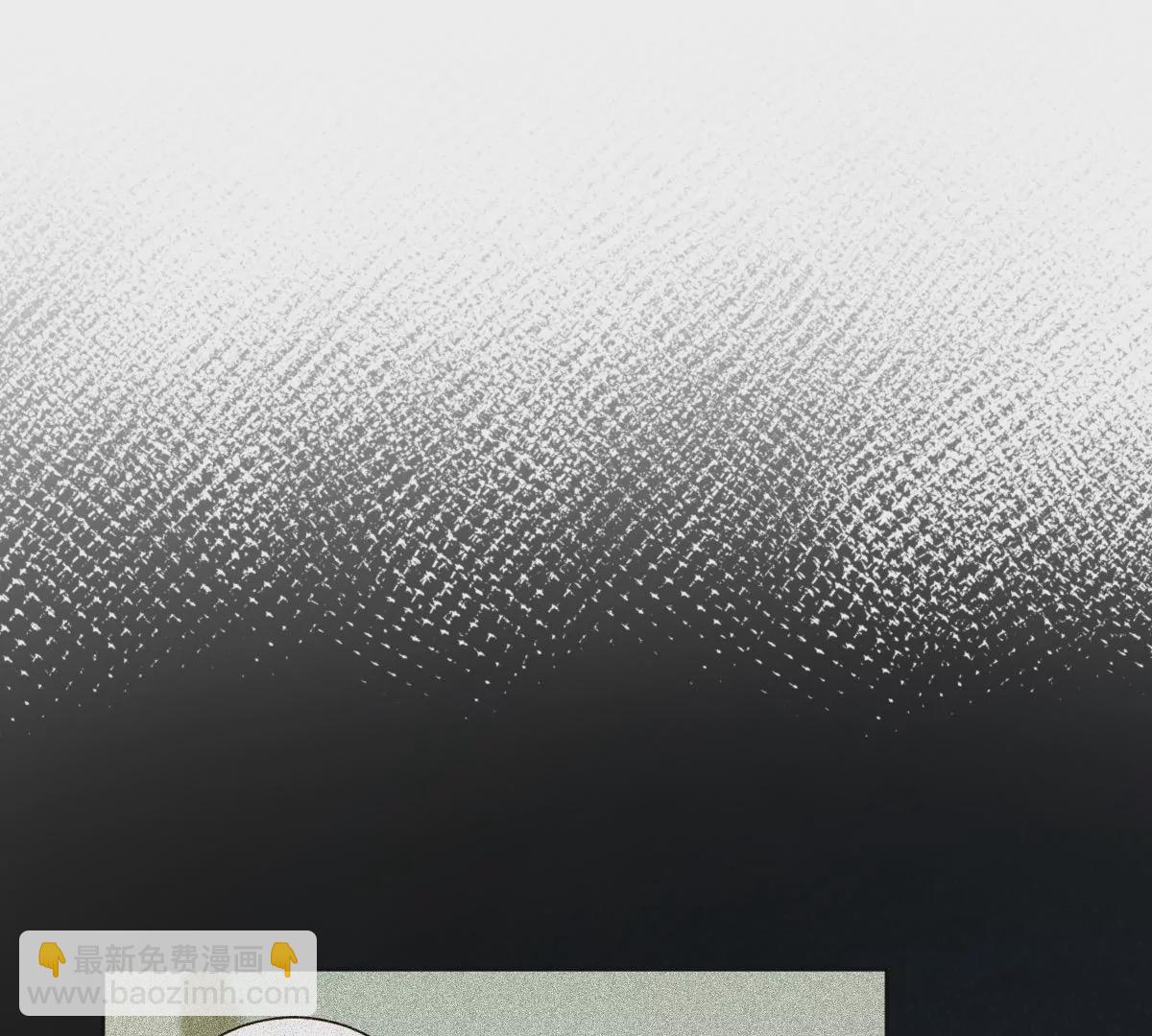 一言不合就吵架？(1/3)-第16话