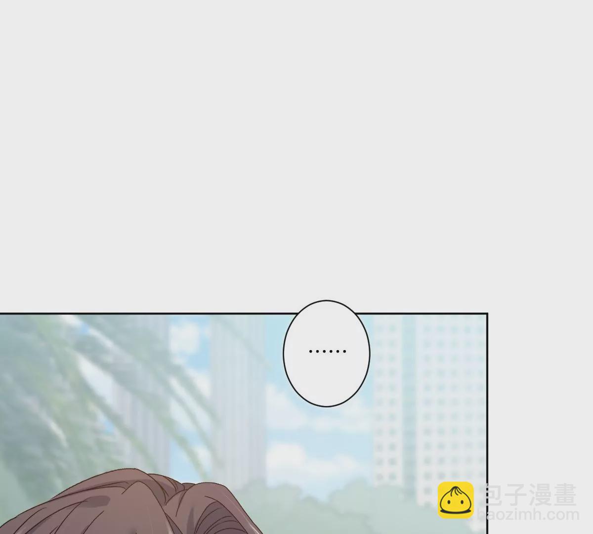 一言不合就吵架？(1/3)-第16话