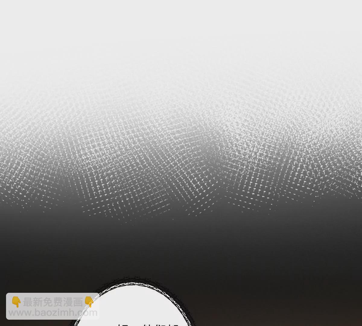 一言不合就吵架？(1/3)-第16话