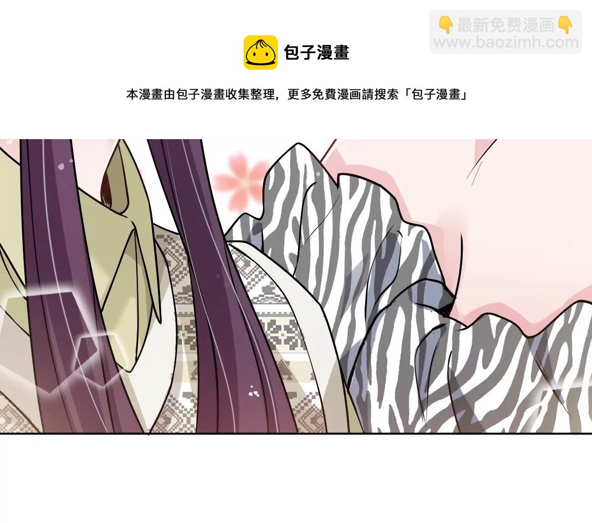 不见面什么的绝对办不到！(1/3)-第18话