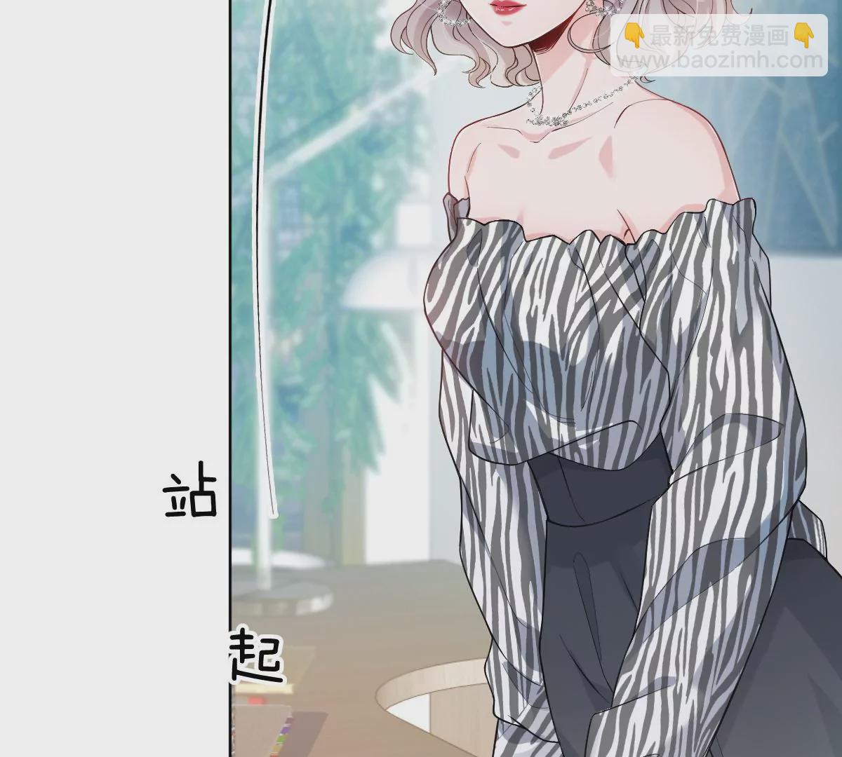 不见面什么的绝对办不到！(1/3)-第18话