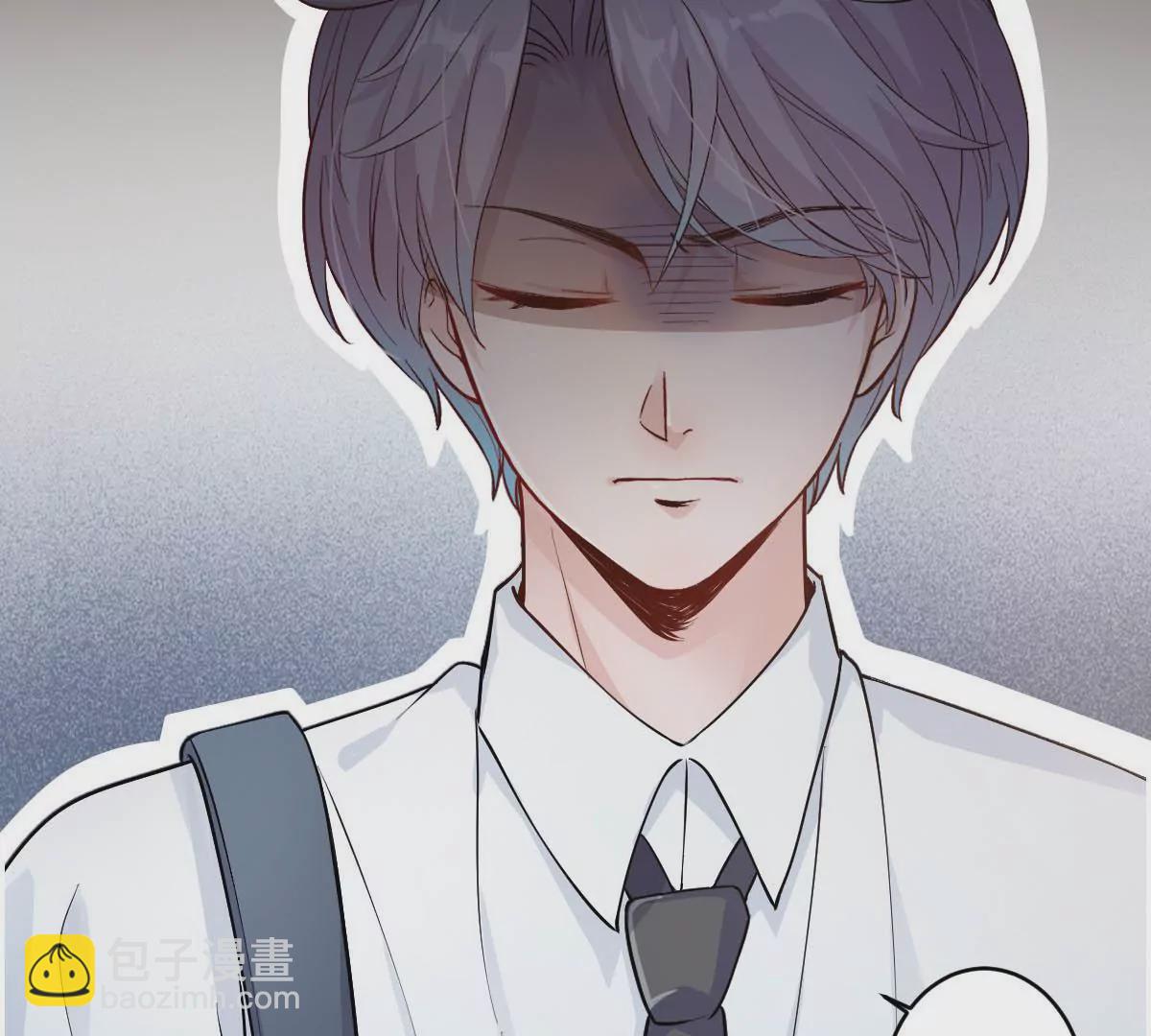 一起去约会吗？(1/3)-第20话