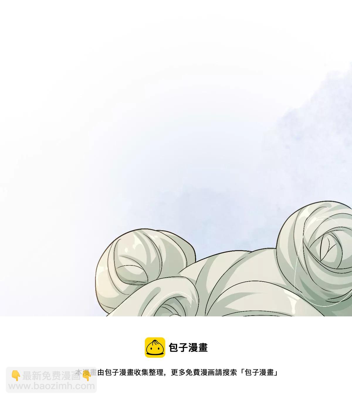 有奇怪的人跟上来了(1/4)-第22话