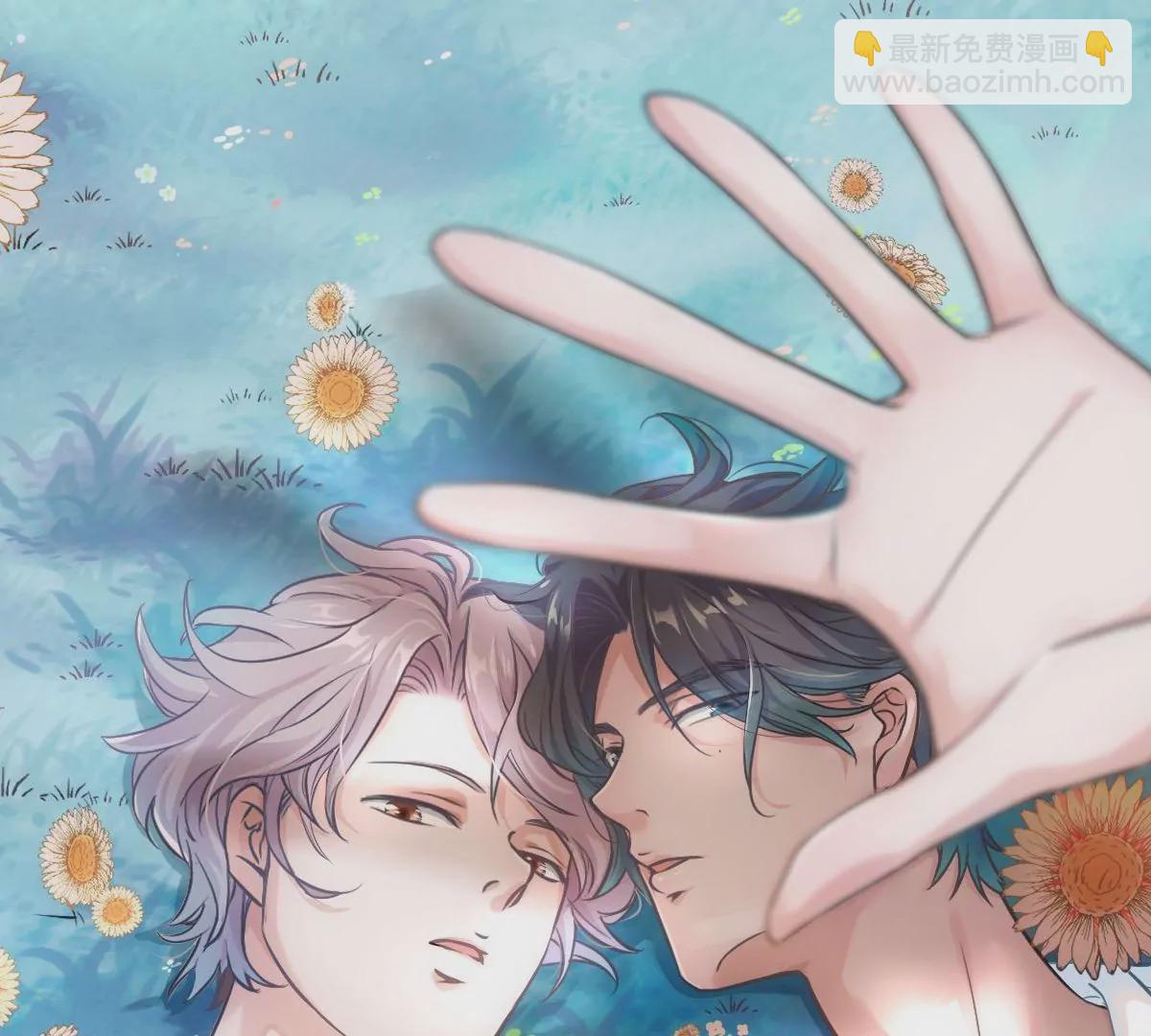 有奇怪的人跟上来了(1/4)-第22话