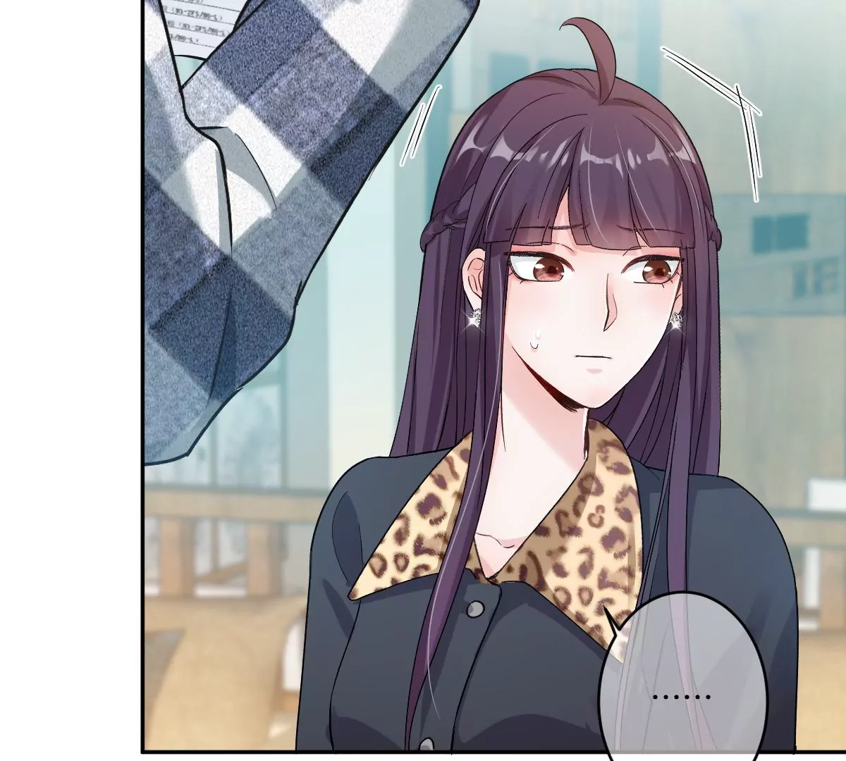 有奇怪的人跟上来了(1/4)-第22话