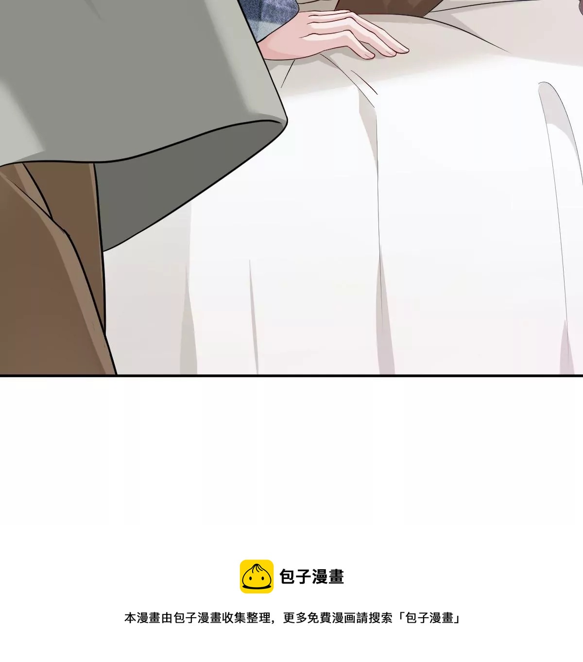 李承硕他竟然这样做&hellip;&hellip;(1/4)-第24话