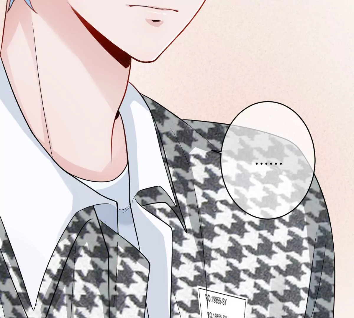 喜欢你让我感觉很幸福(1/4)-第26话