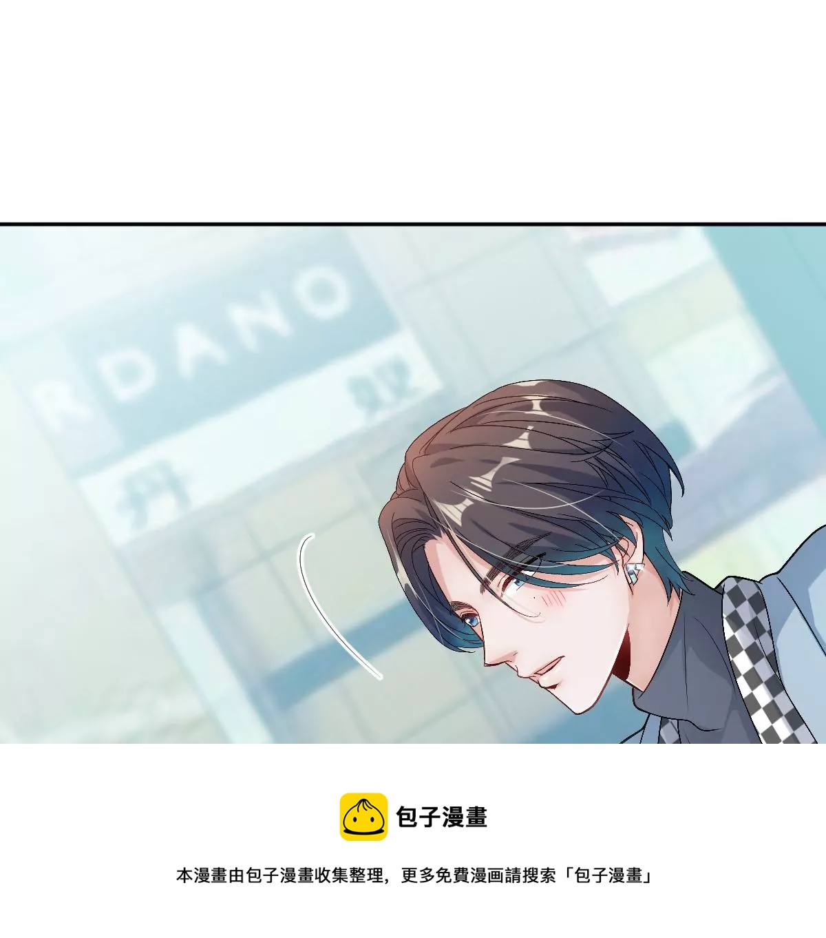 喜欢你让我感觉很幸福(1/4)-第26话