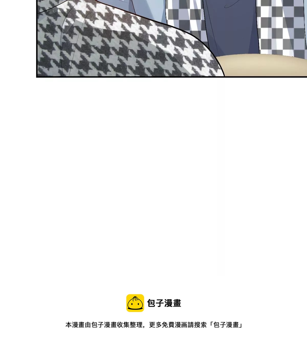 喜欢你让我感觉很幸福(1/4)-第26话