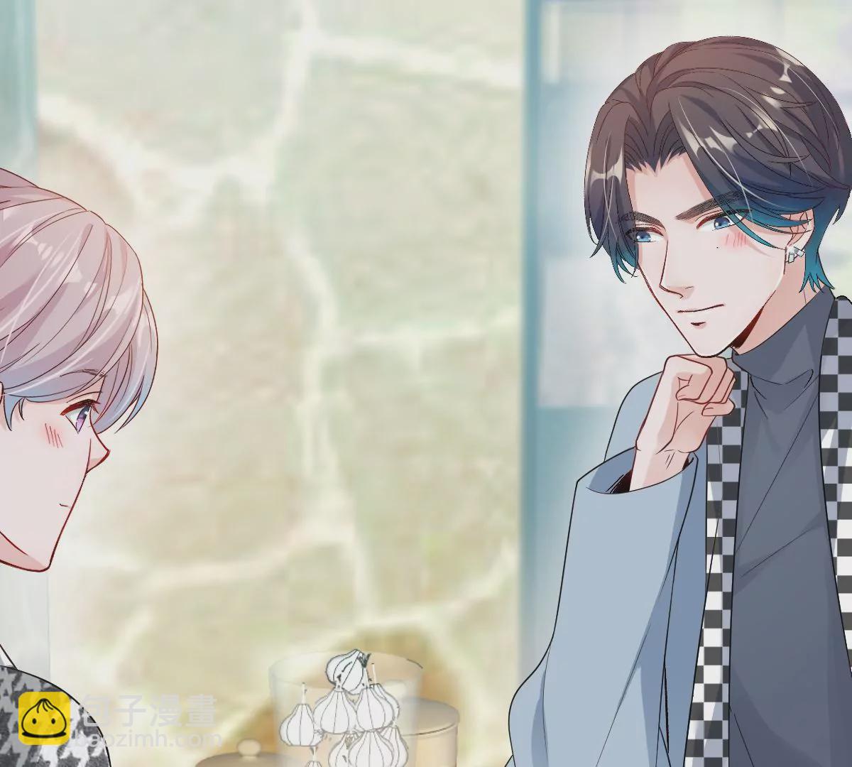 喜欢你让我感觉很幸福(1/4)-第26话