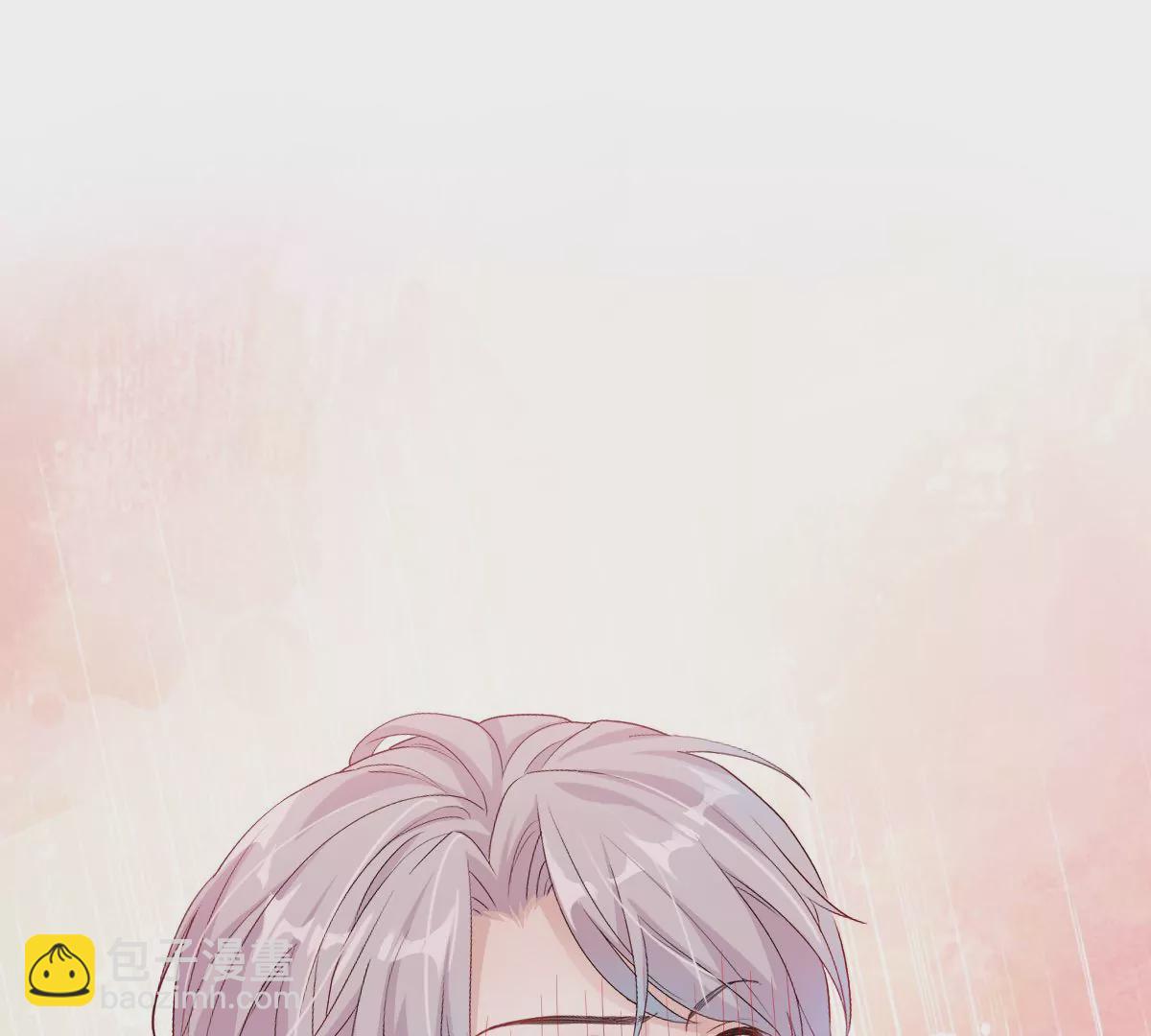 喜欢你让我感觉很幸福(1/4)-第26话