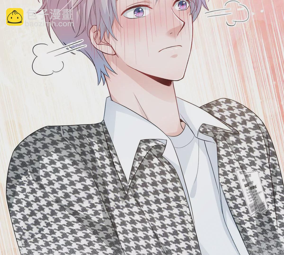 喜欢你让我感觉很幸福(1/4)-第26话