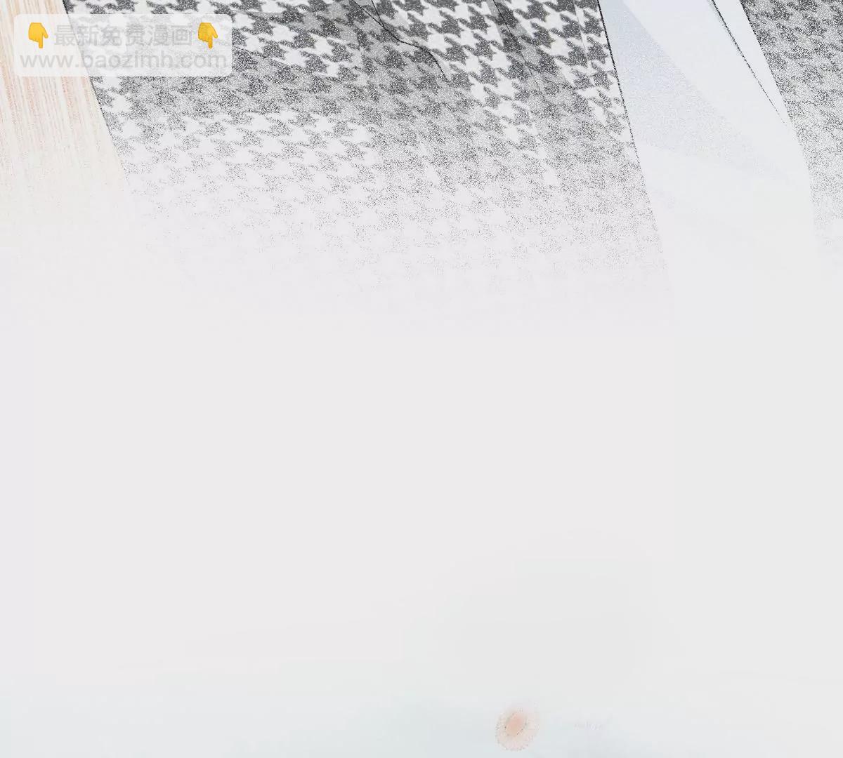 喜欢你让我感觉很幸福(1/4)-第26话