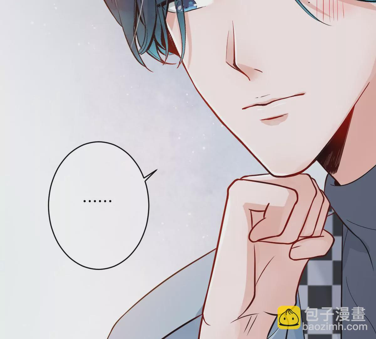 喜欢你让我感觉很幸福(1/4)-第26话