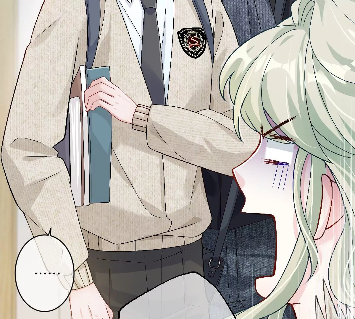 有你这样的咨询师吗？(1/3)-第28话