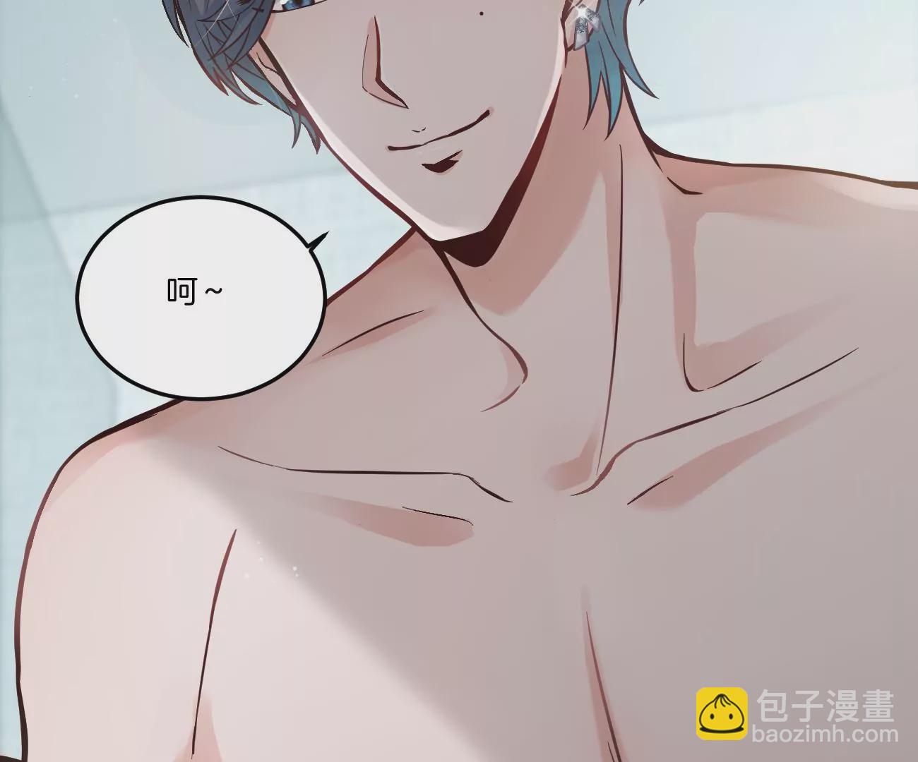 干&hellip;&hellip;干什么不正经的事？！(1/3)-第4话