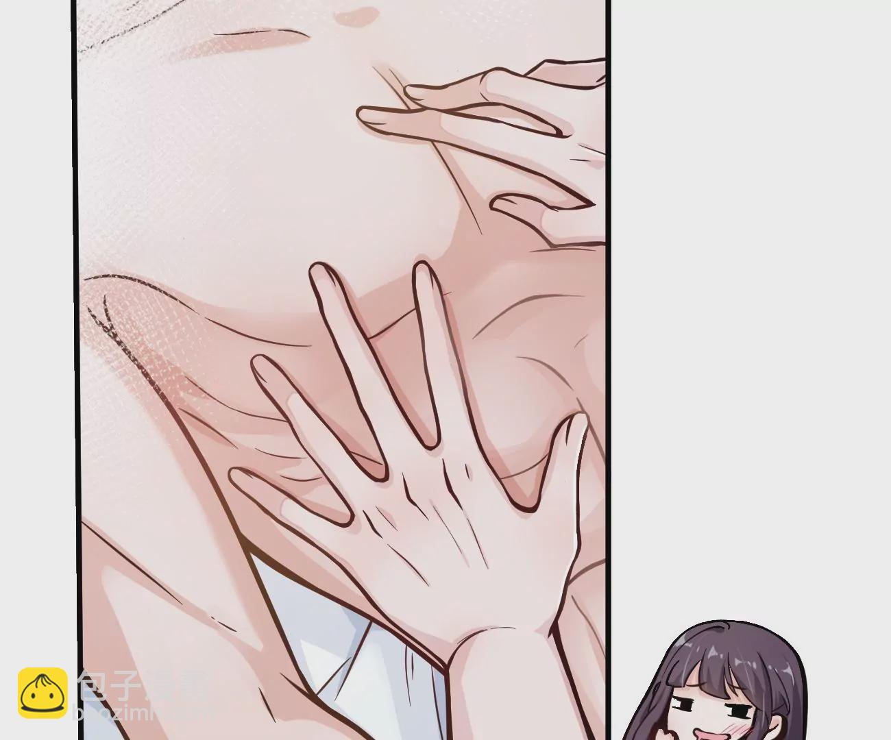 干&hellip;&hellip;干什么不正经的事？！(1/3)-第4话