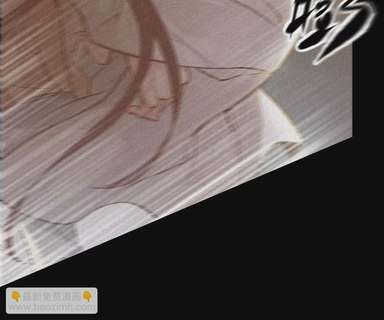 干&hellip;&hellip;干什么不正经的事？！(1/3)-第4话