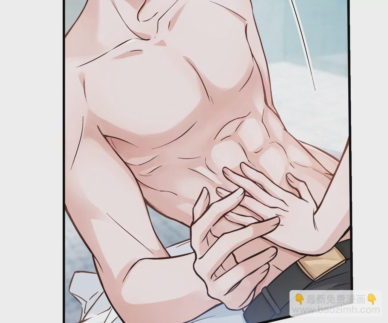 干&hellip;&hellip;干什么不正经的事？！(1/3)-第4话