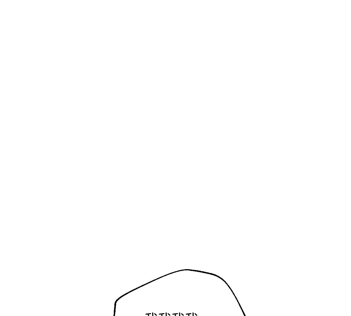 和真正喜欢的人在一起(1/4)-第30话