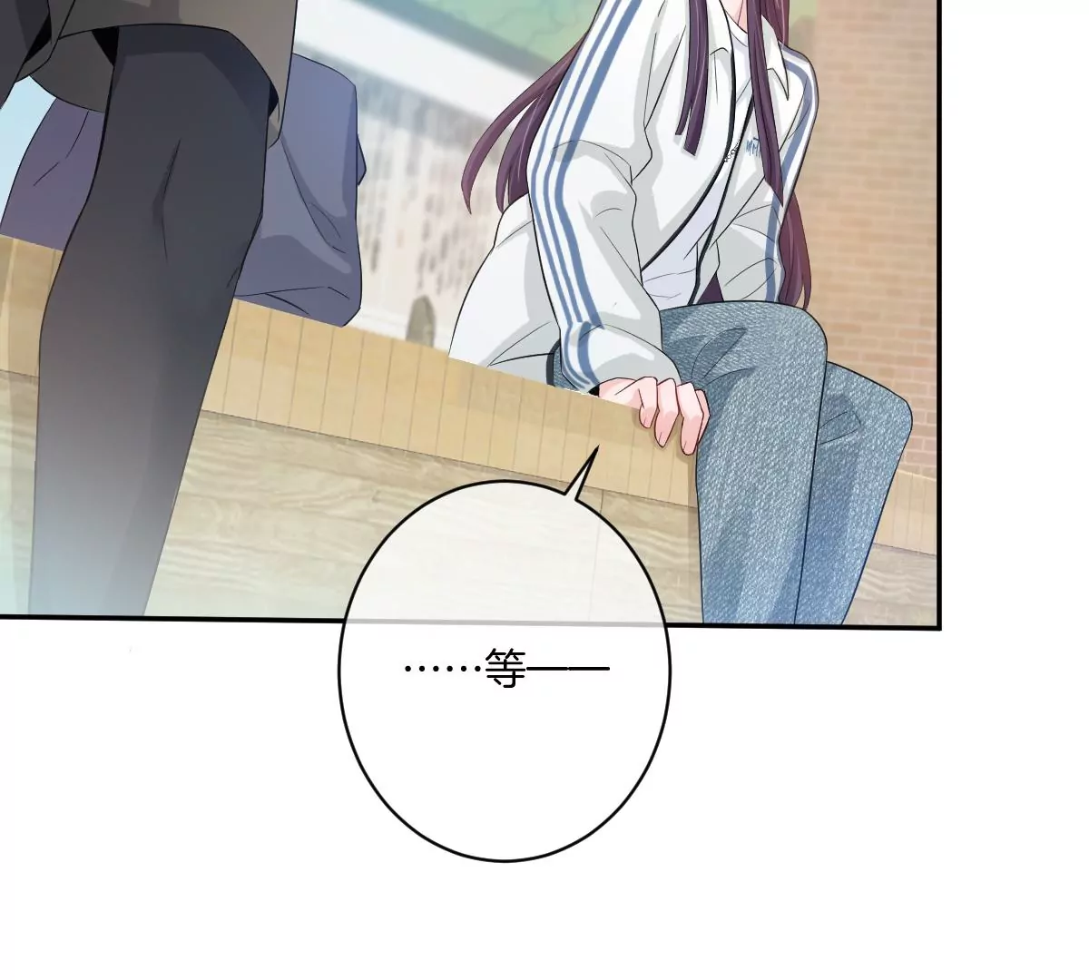 和真正喜欢的人在一起(1/4)-第30话