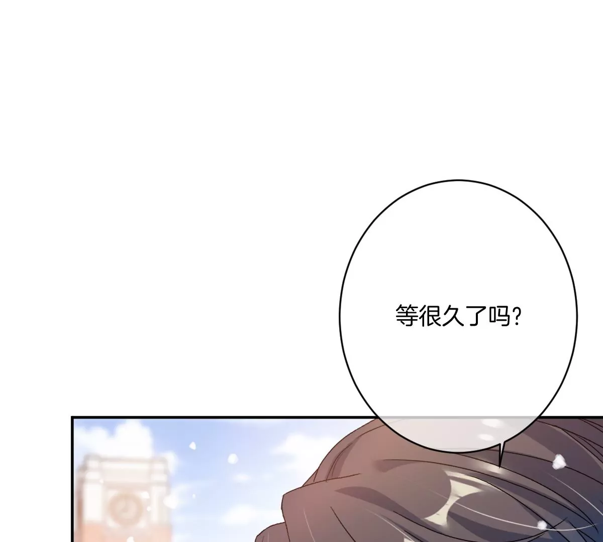 一起约会过生日(1/4)-第32话