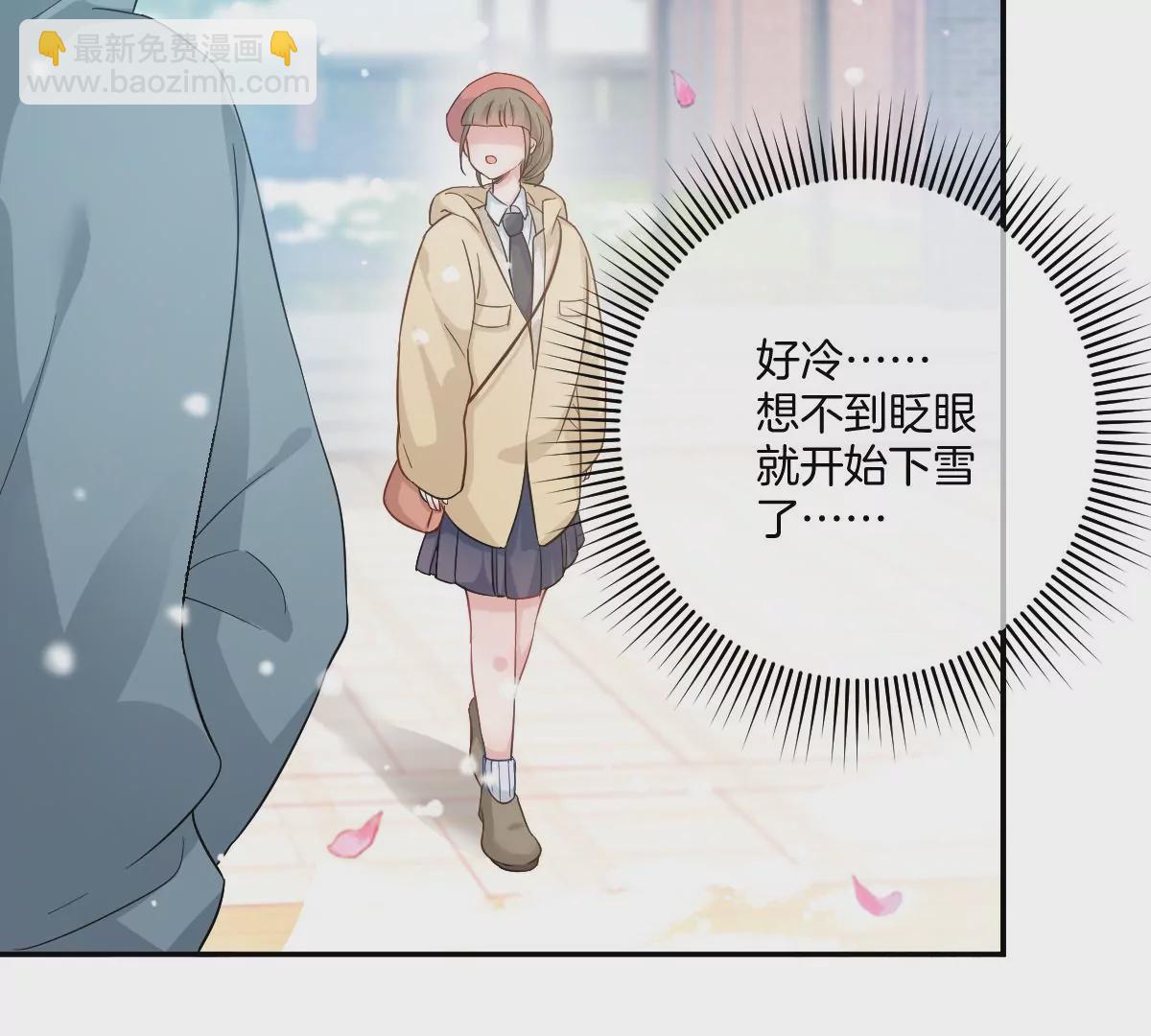 一起约会过生日(1/4)-第32话