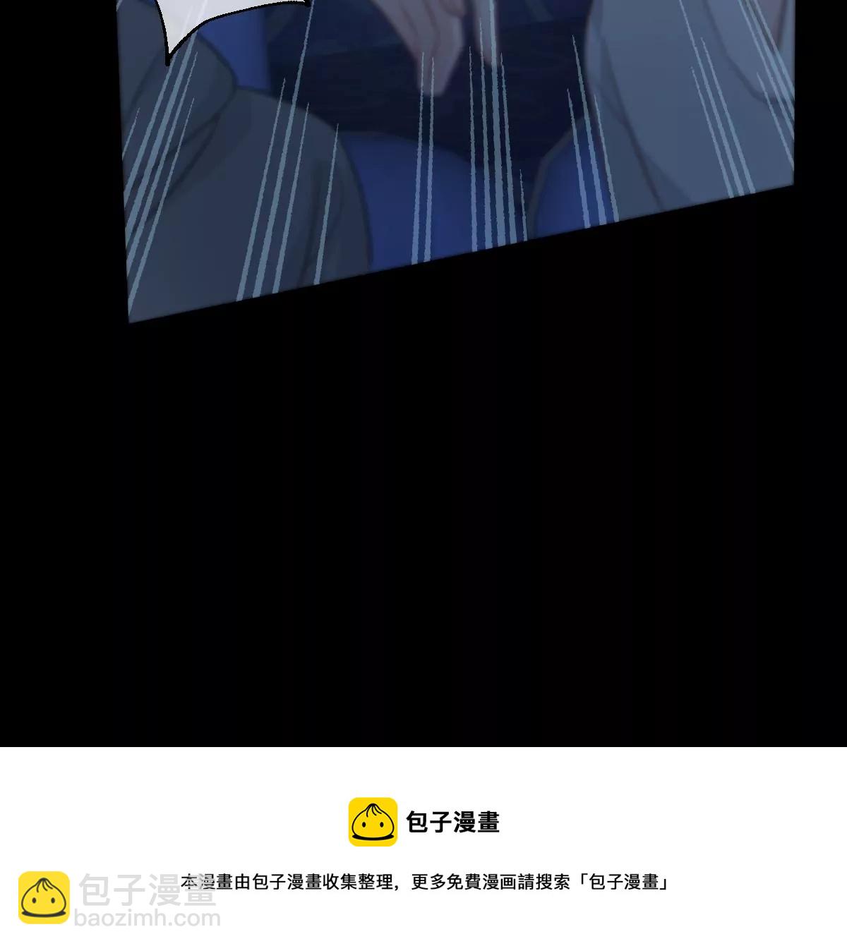 承认你喜欢我！(1/3)-第34话