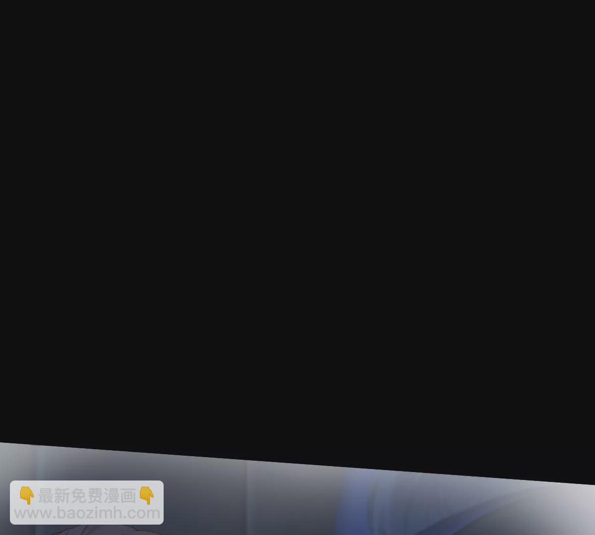 承认你喜欢我！(1/3)-第34话