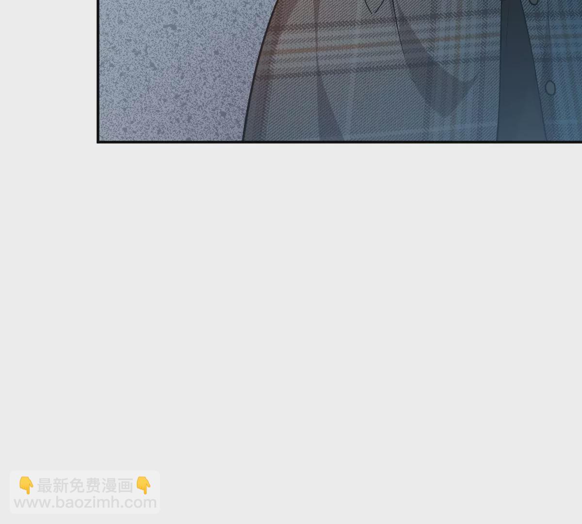 抓完色狼之后去干什么呢？(1/3)-第36话