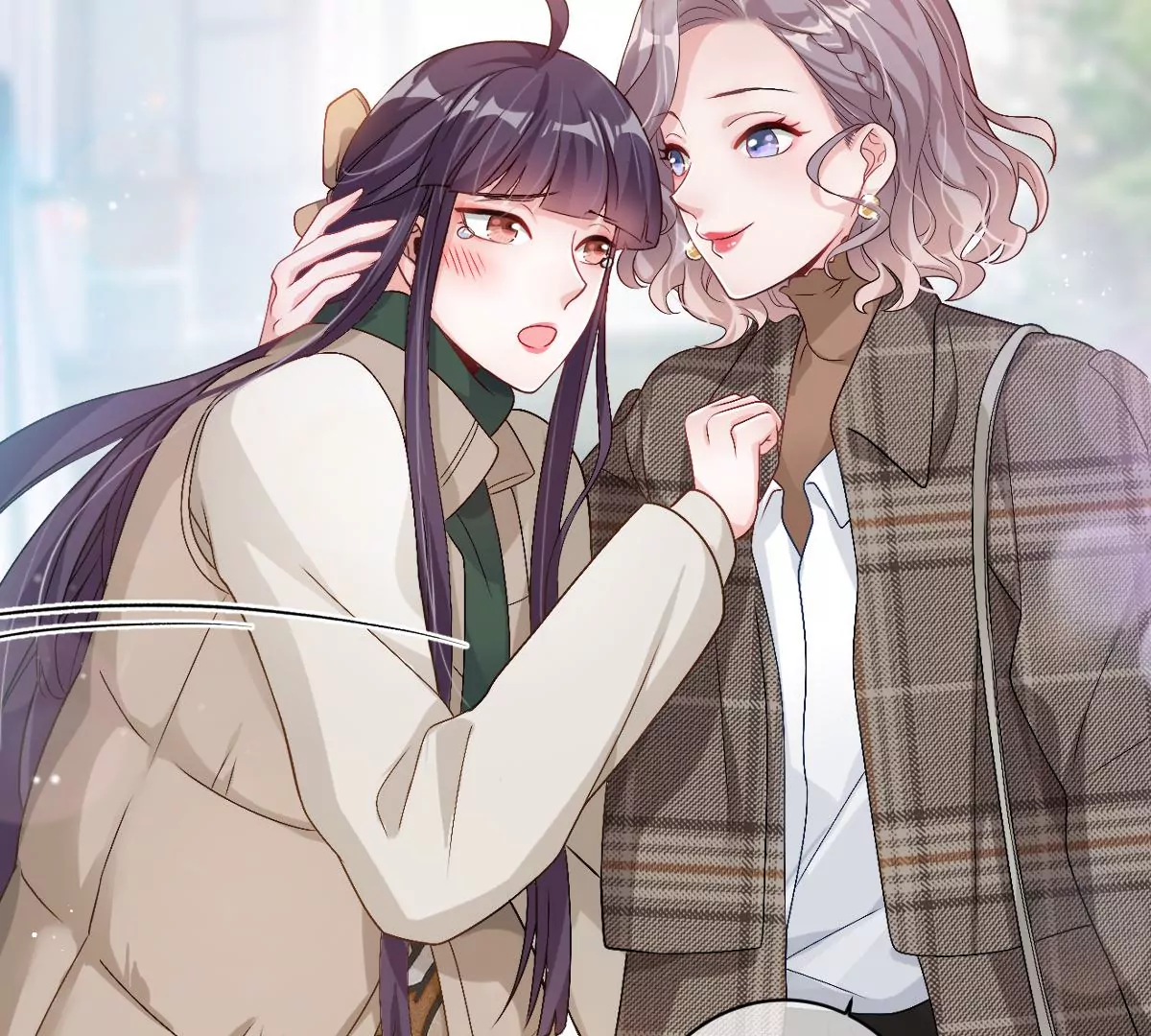 抓完色狼之后去干什么呢？(1/3)-第36话