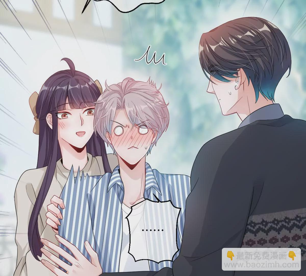 这种照片到底是哪种照片啦！(1/4)-第38话