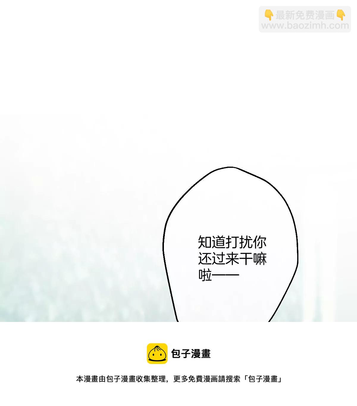 这种照片到底是哪种照片啦！(1/4)-第38话